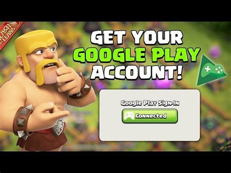 How to recover old Clash of Clans account: Different ways  .